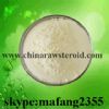 Testosterone Phenylpropionate  Cas: 1255-49-8 